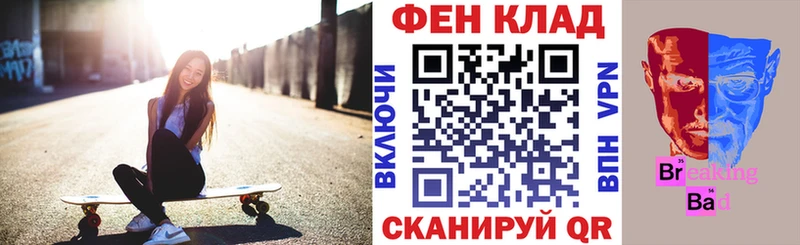 Купить закладки  Карабаново  Amphetamine Розовый 