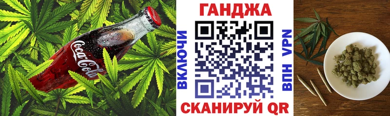 Cannafood конопля  Купить  Карабаново 