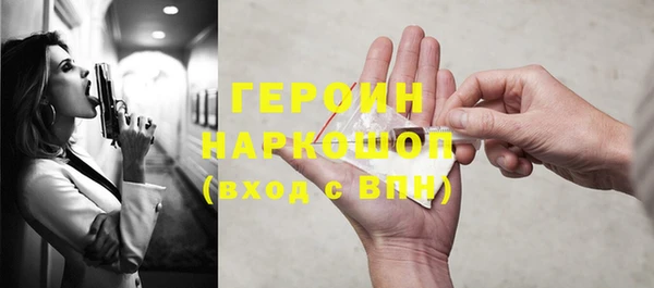 тгк Елабуга