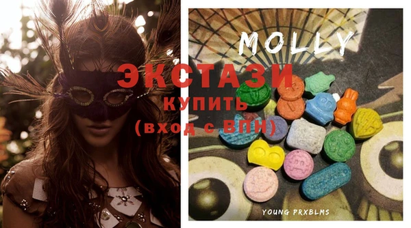 МДМА Елизово