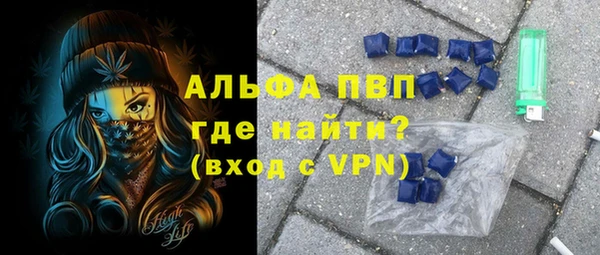 МДМА Елизово