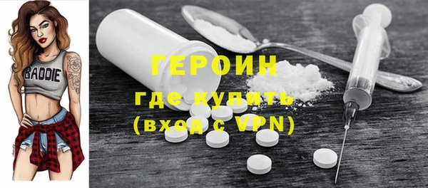 МДМА Елизово