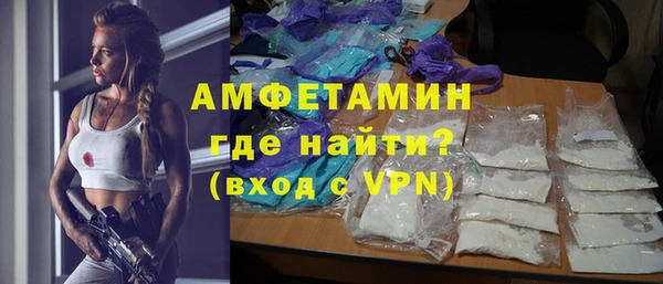 тгк Елабуга