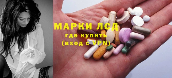 МДМА Елизово