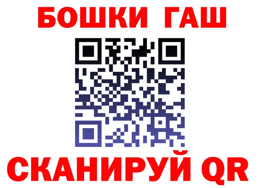 МЕФ VHQ маркетплейс мориарти OMG Карабаново