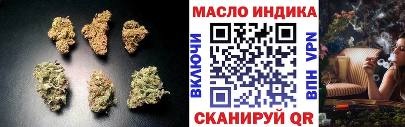 Купить  Карабаново  ТГК концентрат 